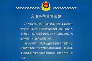 准星都留在上半场了！追梦本赛季上半场三分27中17 下半场9中0